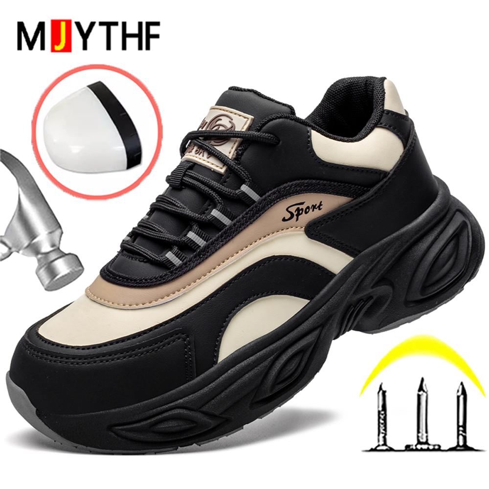 Women 6KV Insulated Shoes Comp - Sneaker Care บทวิจารณ์และราคา