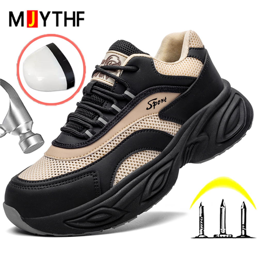 Women 6KV Insulated Shoes Comp - Sneaker Care บทวิจารณ์และราคา