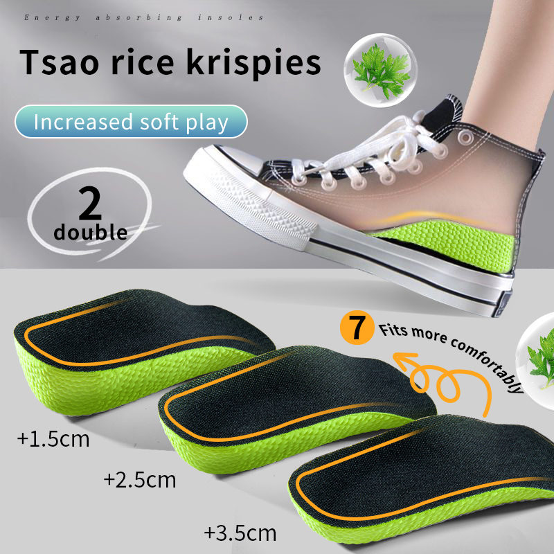 Memory Foam Height Increase In - Sneaker Care บทวิจารณ์และราคา