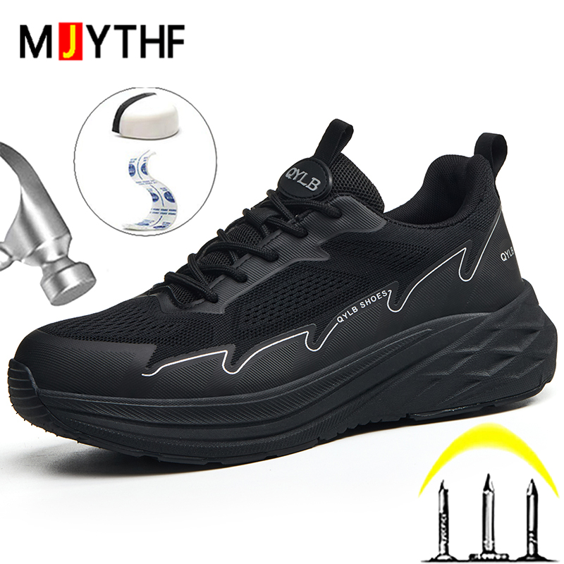 Lightweight Comfort Safety Sho - Sneaker Care บทวิจารณ์และราคา