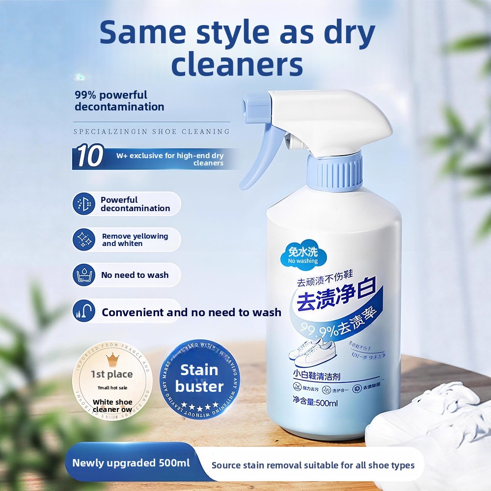 500ml white shoe cleaner no cl - Sneaker Care White บทวิจารณ์และราคา